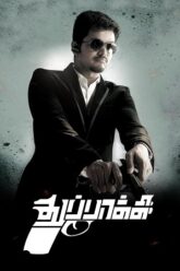 Download Thuppakki (2012) Hindi Dubbed Full Movie 480p  720p  1080p