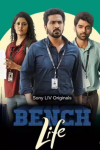 Download Bench Life 2024 Season 1 Complete WEB Series 480p  720p  1080p