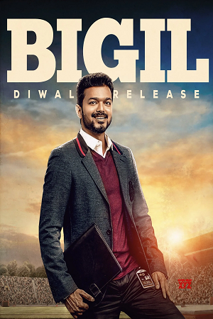 Download Bigil 2022 Hindi Dubbed Full Movie 480p  720p  1080p