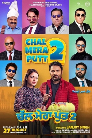 Download Chal Mera Putt 2 2020 HDCAMRip Punjabi 480p  720p  1080p