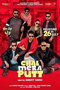 Download Chal Mera Putt (2019) Punjabi Full Movie 480p  720p