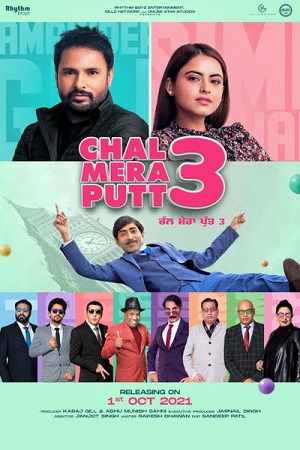 Download Chal Mera Putt 3 2021 Punjabi Movie CAMRip 480p  720p  1080p