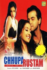 Download Chhupa Rustam 2001 Hindi 480p  720p