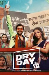 Download Dry Day (2023) Hindi DD5.1 Full Movie AMZN 480p  720p  1080p