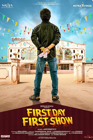 Download First Day First Show 2022 HDRip Hindi – Telugu] Full Movie 480p  720p  1080p