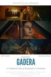 Download Gadera 2024 Hindi Full Movie 480p  720p  1080p