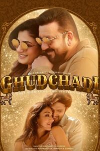 Download Ghudchadi 2024 JioCinema Hindi Full Movie 480p  720p  1080p