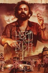 Download Head Bush 2022 Hindi + Kannada 480p  720p  1080p