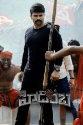 Download Hidimbha (2023) Dual Audio [Hindi ORG. + Telugu] WEB-DL 480p  720p  1080p