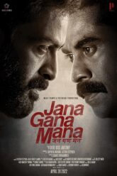 Download Jana Gana Mana 2022 Hindi HQ Dubbed 480p  720p  1080p