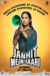 Download Janhit Mein Jaari (2022) WEB-DL Hindi Full Movie 480p [500MB]  720p [1.1GB]  1080p [2.6GB]