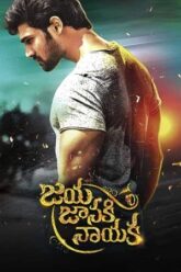 Download Khoonkhar – Jaya Janaki Nayaka (2017) {Hindi-Telugu} 480p  720p  1080p