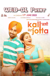 Download Kali Jotta 2023 Punjabi With English Subtitles 480p  720p  1080p