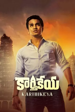 Download Ek Ajeeb Dastan Shaapit – Karthikeya (2014) Hindi Dubbed 480p  720p  1080p