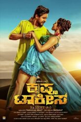 Download Krishna Talkies 2021 ORG. Dual Audio Hindi – Kannada UNCUT Full Movie 480p  720p  1080p