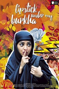 Download Lipstick Under My Burkha 2017 Hindi Full Movie 480p  720p  1080p