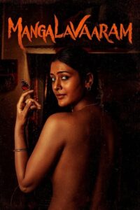 Download Mangalavaaram 2023 DDP5.1 480p  720p  1080p