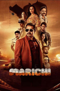 Download Marichi Full Movie Hindi + Kannada 2023 480p  720p  1080p