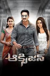 Download Oxygen (2017) Hindi + Telugu 480p  720p  1080p