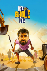 Download Oye Bhole Oye 2024 Punjabi Full Movie 480p  720p  1080p