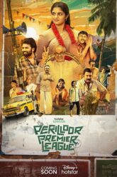 Download Perilloor Premier League (Season 1) Hindi DSNP Complete WEB Series 480p [150MB]  720p [350MB]  1080p [900MB] WEB-DL