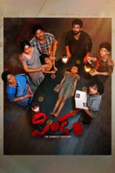 Download Pindam 2023 Hindi ORG. + Telugu 480p  720p  1080p