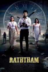 Download Ratham (2023) Hindi  + Tamil 480p  720p  1080p