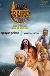 Download SWARAJ – Prime Video 2024 Season 1 Complete Hindi-Bengali WEB-Series 480p  720p  1080p