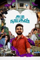 Download Saba Nayagan 2023 Dual Audio Hindi – Tamil 480p  720p  1080p