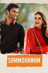 Download Sammohanam 2020 Hindi Dubbed Full Movie 480p  720p  1080p