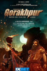 Download Mahadev Ka Gorakhpur 2024 Hindi CamRip 480p  720p  1080p