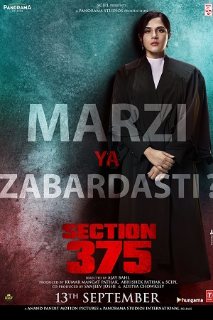 Download Section 375 (2019) Hindi 480p  720p  1080p 