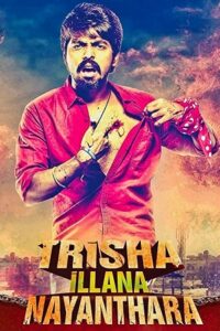 Download Trisha Illana Nayanthara 2015 Hindi – Tamil Full Movie 480p  720p  1080p