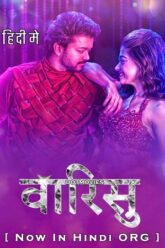 Download Varisu (2023) Hindi ORG DDP5.1 Full Movie AMZN WEB-DL 480p  720p  1080p