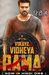 Download Vinaya Vidheya Rama (2019) Hindi 480p  720p  1080p