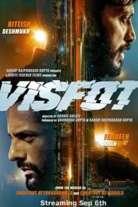 Download Visfot 2024 Hindi Full Movie JC 480p  720p  1080p