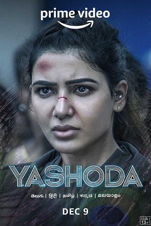 Download Yashoda 2022 Multi Audio Hindi – Tamil – Telugu 480p  720p  1080p