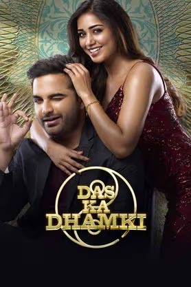 Download Das Ka Dhamki 2023 480p  720p  1080p