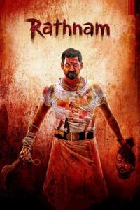 Download Rathnam 2024 Hindi org + Tamil Full movie 480p  720p  1080p