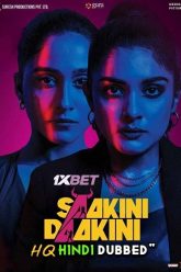 Download Saakini Daakini 2022 Hindi HQ Dubbed 480p  720p  1080p