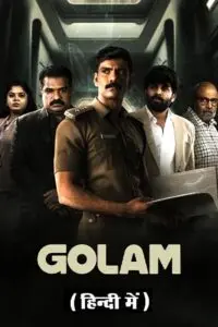 Download Golam – Amazon Prime 2024