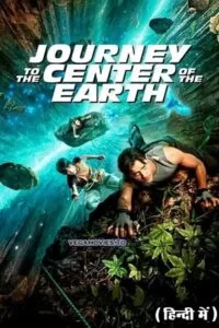 Download Journey to the Center of the Earth 2008 Hindi-English 480p  720p  1080p