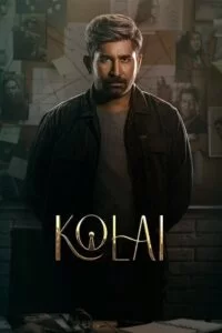 kolai 2023 movie