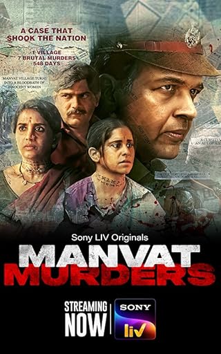 Download Manvat Murders S01 2024 Sony Web Series WebRip Hindi + Marathi complete 480p  720p  1080p