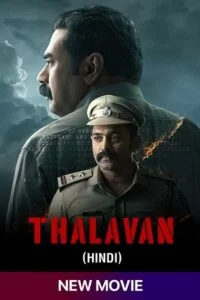 Thalavan