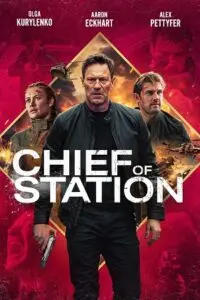 Download Chief of Station 2024