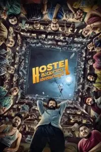 Download Hostel Hudugaru Bekagiddare Movie dubbed