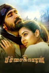 Pichaikkaran-Hindi-Dubbed-165×248-1