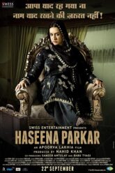 Haseena-Parkar-2016-165×248-1