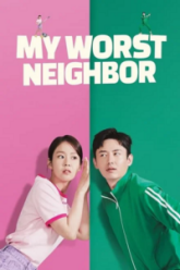 My-Worst-Neighbor-200×300-1